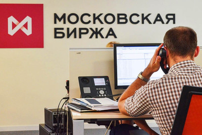 Почему для заработка стоит выбрать торговлю на Московской бирже ММВБ