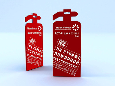 ФОГ пластины, которые являются новейшей разработкой противопожарной системы, сегодня можно приобрести в интернет-магазине пожарныйцентр.рф