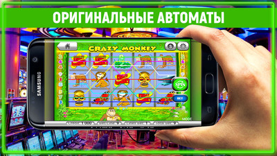 Прочитать публикацию «Почему стоит зайти на сайт онлайн казино Вулкан wulkan-klub.com» Почему стоит зайти на сайт онлайн казино Вулкан wulkan-klub.com