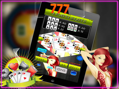 Играть в игровые автоматы онлайн на сайте казино Эльдорадо мобильная версия