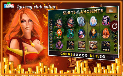Играть в онлайн азартные игровые слоты в игровом клубе онлайн