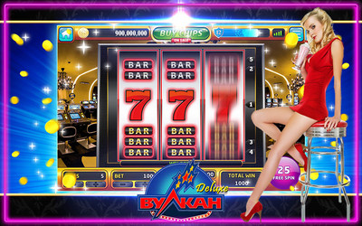 Какие специальные символы встречаются в игровых автоматах казино Вулкан Делюкс