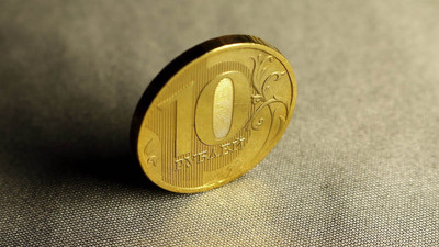 Почему стоит купить десятирублевые монеты 2011 года с клеймом СПМД