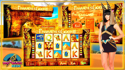 Игровой автомат Золото Фараонов 3 в Неон казино официальный сайт
