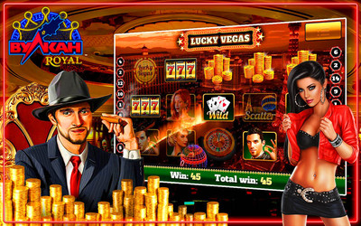 Играйте в игровые автоматы в онлайн казино Vulkan Royal со своих ноутбуков, ПК и других гаджетов