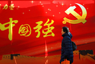 Охлаждение отношений между Китаем и СССР