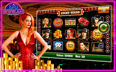 Фееричное casino Vulcan 24 online ждет к себе всех азартных геймеров сети
