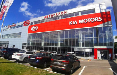 Почему сегодня стоит купить седан kia rio и другие модели марки KIA у официального дилера KIA Центр АВИЛОН