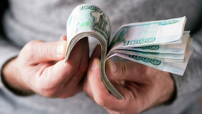 Лишь 14% жителей Омской области довольны своей зарплатой