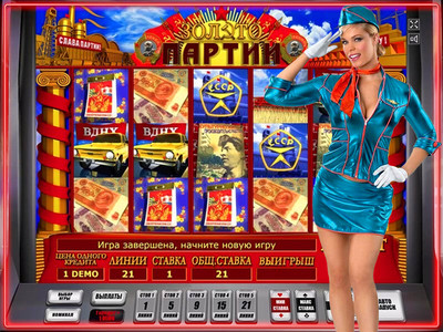 Почему на сайте philtech.ru стоит поиграть в игровой автомат GOLD PARTY и в другие фееричные развлечения