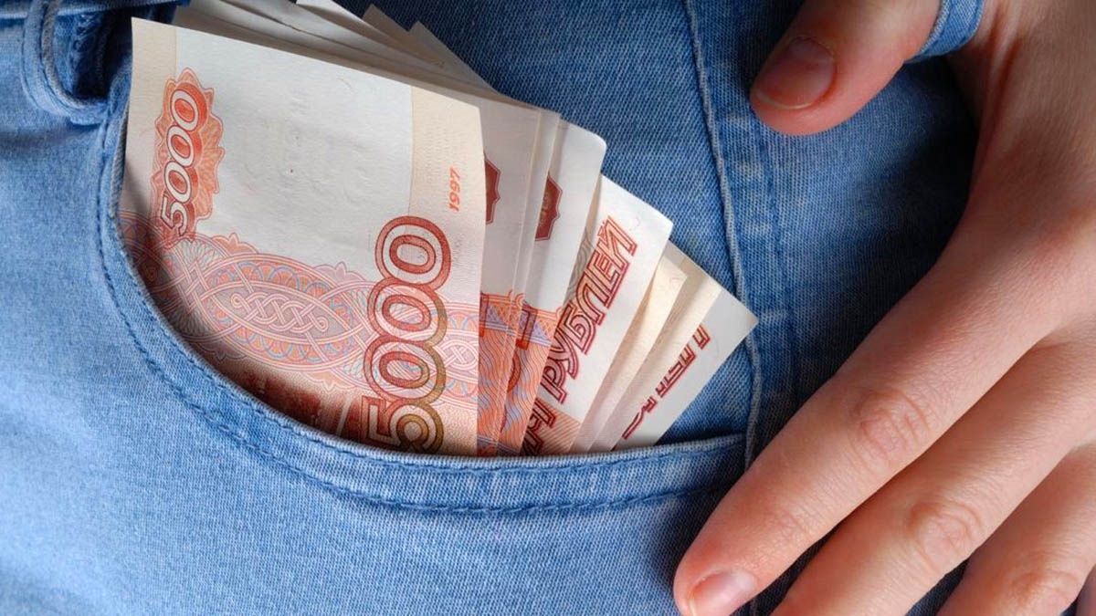 В Омской области растут ожидаемые зарплаты