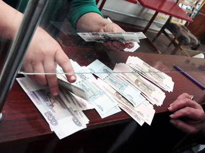 РОСГОССТРАХ БАНК начинает выплаты вкладчикам КБ «Финансовый капитал»