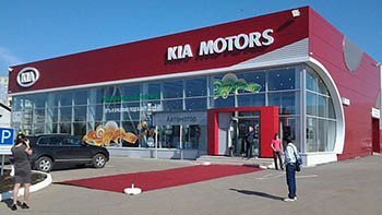Новый дилерский центр КIА – в Омске