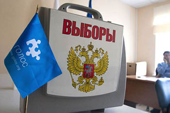 Выборами омского губернатора неожиданно заинтересовались наблюдатели из Москвы