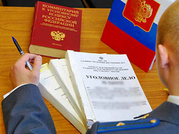 Правительство Омской области «возбудило уголовное дело» в отношении замминистра имущественных отношений