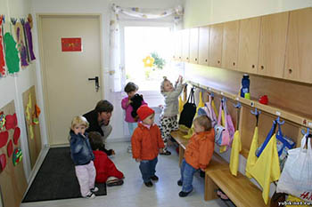 В Центральном округе открыли детский сад