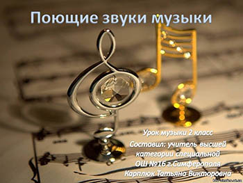 В честь юбилея Омска пройдет музыкальный забег на 300 км
