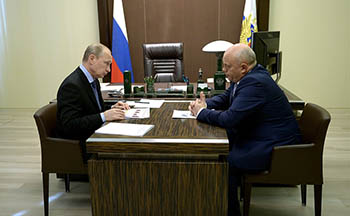 Виктор Назаров провел совещание по созданию Центра, поддержанного Путиным