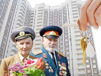 Омские ветераны получили сертификаты на жилье