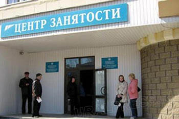 В Омской области увеличилось число безработных