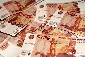 В Омской области банкомат стал выдавать пятитысячные купюры вместо тысячных