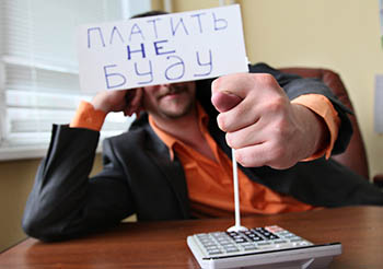 В Омске президент ООО «Компания «Север» задолжал работникам почти три миллиона рублей зарплаты
