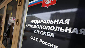 «Газпромнефть - Региональные продажи» оштрафовано на 2 миллиона рублей