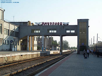 На Омском железнодорожном вокзале стартовал День пассажира
