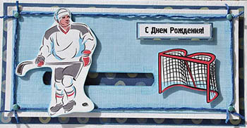 Однофамилец известного омского хоккеиста стал победителем конкурса открыток
