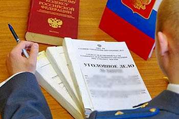 Чиновник из Омской области оштрафован на 200 тысяч рублей