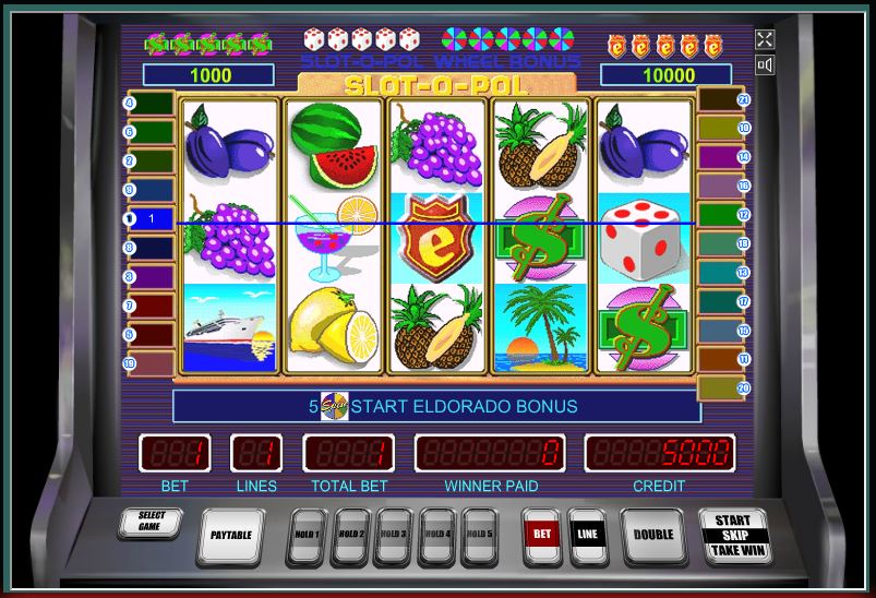 Игровой автомат Fortune Fish - ловим крупную рыбу в 