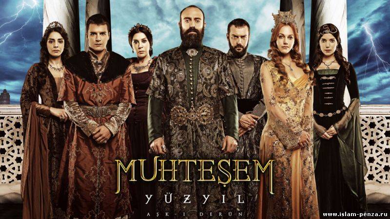 Секрет популярности турецких сериалов