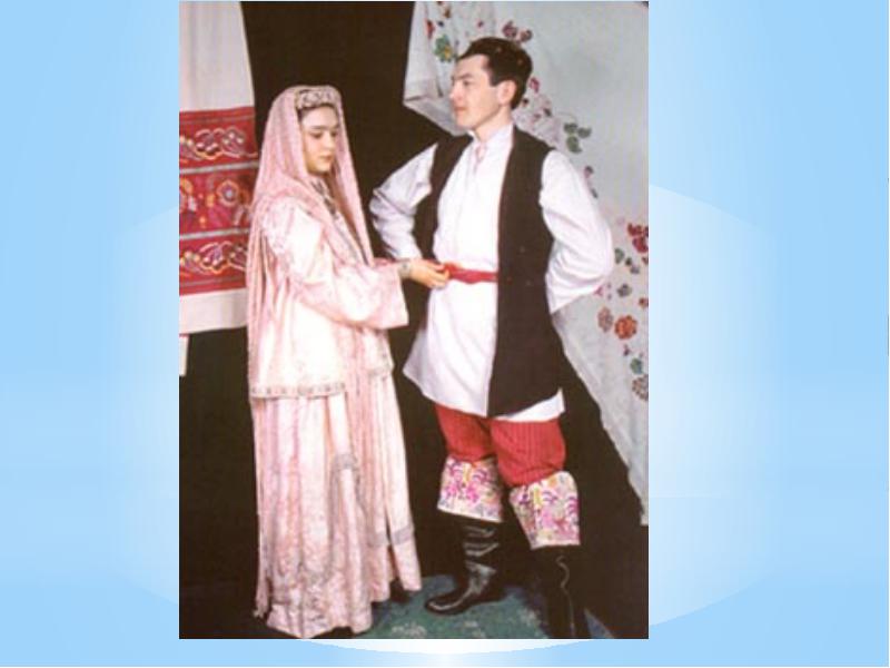 Обычаи и традиции татарского народа. Свадебные обряды татар