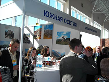 В Кисловодске пройдет ежегодный форум «Кавказская здравница-2010»