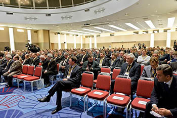 II Международная конференция «Санкт-Петербург - морская столица России»