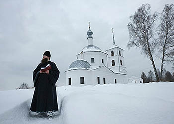 Архиепископ Амвросий