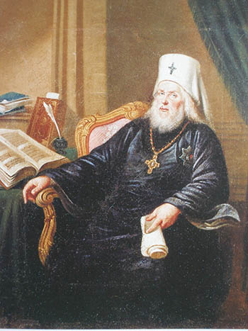Архиепископ Платон