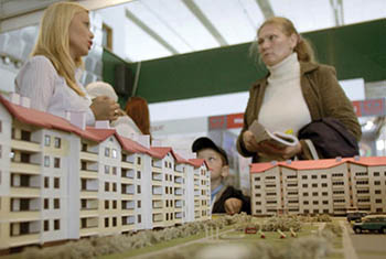 Рынок первичного жилья в Киеве вышел из кризиса