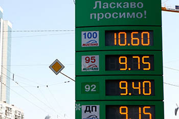 АМКУ возбудил дело по ценам на бензин