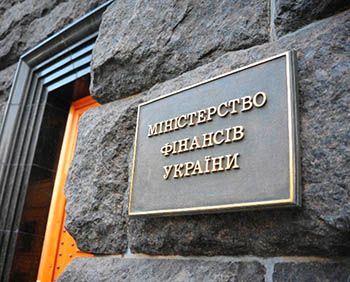 Минфин сообщил основные положения новой налоговой реформы в Украине