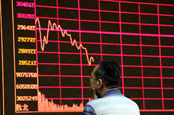 Мировые фондовые рынки резко упали, — Bloomberg