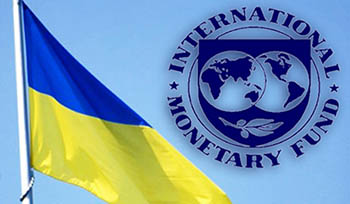 Новая программа для Украины подвержена рискам, — МВФ