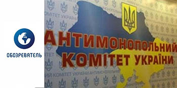 АМКУ оштрафовал нефтетрейдеров на 280 млн.грн.