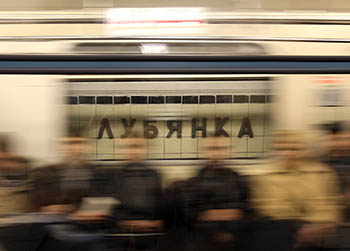 Инвесторы почти не реагируют на взрывы в московском метро