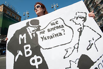 Госбюджет Украины на 2010 год был согласован с МВФ