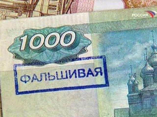 В Омске гуляют поддельные купюры в 1000 и 5000 рублей
