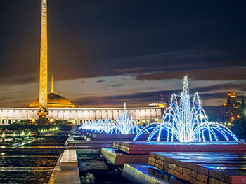 Достопримечательности Москвы: Парк Победы