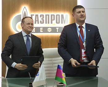 «Газпром нефть» и «Русал» подписали контракт о взаимовыгодном сотрудничестве