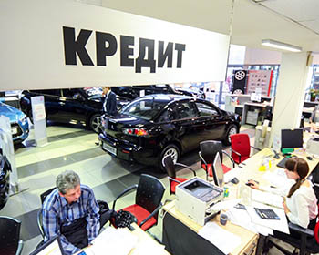 В Барнауле многие оформляют авто в кредит