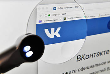 Как создать официальную страницу Вконтакте